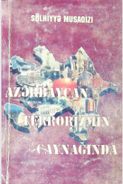 Azərbaycan terrorizmin caynağında 