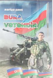 Bura Vətəndir