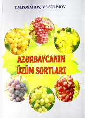Azərbaycanın üzüm sortları