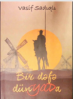 Bir dəfə dünyada