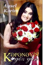 Kəpənəyin göz yaşı