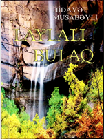 Laylalı bulaq