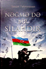 Nəğmə də bir silahdır