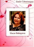 Həcər Babayeva