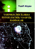Yarımkeçiricilərdə fotoelektrik və optik hadisələr (Dərs vəsaiti)