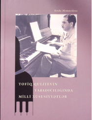 Tofiq Quliyevin yaradıcılığında milli xüsusiyyətlər