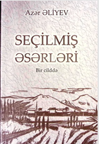 Seçilmiş əsərləri (Bir cilddə)