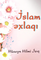 İslam əxlaqı
