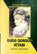 Dədə Qorqud kitabı (Bursa nüsxəsi)