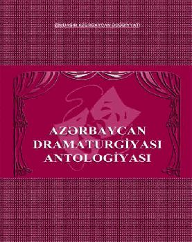 Azərbaycan dramaturgiyası antologiyası. V cild