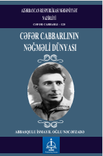 CƏFƏR CABBARLININ NƏĞMƏLİ DÜNYASI