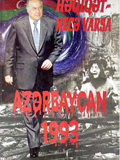 Həqiqət-necə varsa Azərbaycan-1993 II cild