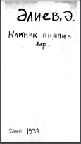 Klinik analizlər
