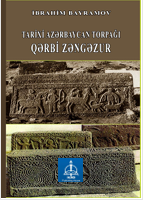 TARİXİ  AZƏRBAYCAN TORPAĞI  QƏRBİ  ZƏNGƏZUR 