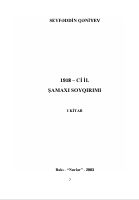 1918 – Cİ İL ŞAMAXI SOYQIRIMI