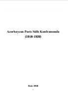 Azərbaycan Paris Sülh Konfransında  (1918-1920)