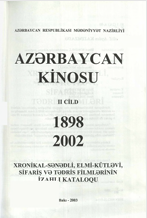 Azərbaycan kinosu II cild 1898-2002
