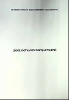 Zoologiyanın inkişaf tarixi