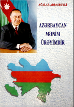 Azərbaycan mənim ürəyimdir