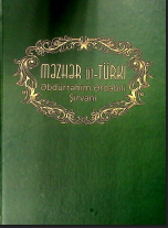 Məzhər üt-Türki