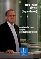   Ömrüm bir yaşıl yarpaq, rəngləri mənimkidi (hekayə, povest,  kino-ssenari, шеир) 
