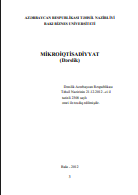 Mikroiqtisadiyyat. Dərslik