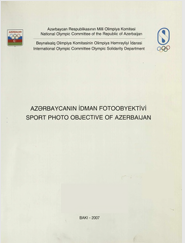 Azərbaycanın idman fotoobyektivi