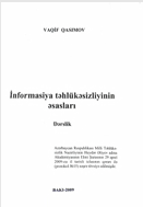 İnformasiya təhlükəsizliyinin əsasları