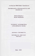 İnternet fenomeninə çoxaspektli baxış