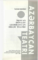 İrəvan Dövlət Azərbaycan dram teatrı