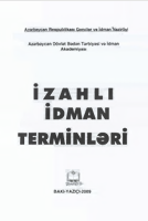 İzahlı idman terminləri