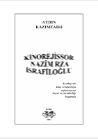 Kinorejissor Nazim Rza İsrafiloğlu