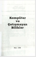 Kompüter və çatışmayan biliklər