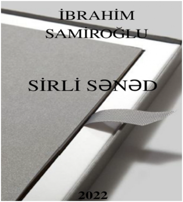 Sirli sənəd