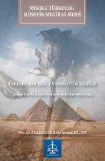 SOLGUN BİR GÜL / VERDETÜN ZÂBİLE   (Arap Harflerinden Latin Harflerine Aktarım) 