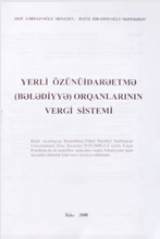 Yerli özünüidarəetmə (Bələdiyyə) orqanalarının vergi sistemi
