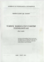 Turizm məhsulunun tərtibi texnologiyası (Dərs vəsaiti)