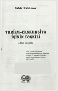 Turizm-ekskursiyası işinin təşkili (dərs vəsaiti)