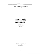 Seçilmiş əsərləri İki cilddə I cild