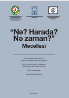  “Nə? Harada? Nə zaman?” Məcəlləsi (rus dilindən tərcümə)