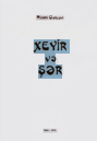 Xeyir və şər