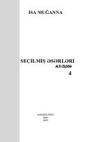 Seçilmiş əsərləri altı cilddə 4