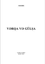 Vərqa və Gülşa