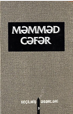 Seçilmiş əsərləri (III cild)