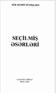 Seçilmiş əsərləri