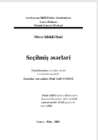 Seçilmiş əsərləri