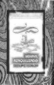 Seçilmiş əsərləri