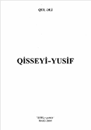 Qisseyi-Yusif