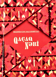 QAÇAQ NƏBİ