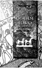 QƏDİM ŞƏRQ ƏDƏBİYYATI MÜNTƏXABATI